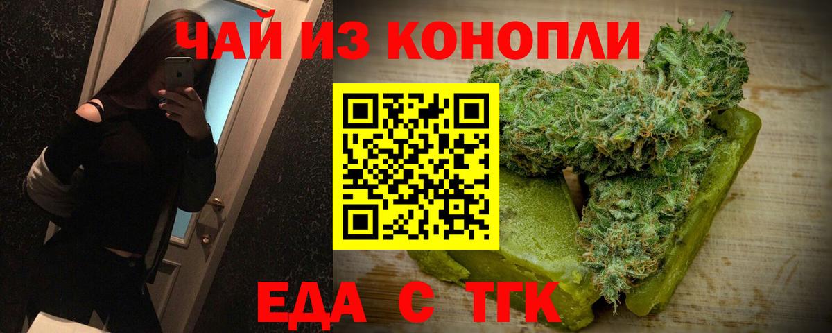  Кокаин Краснознаменск
