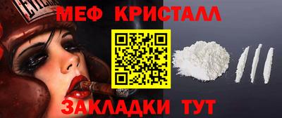 герыч Ипатово