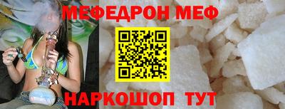 индика Ирбит