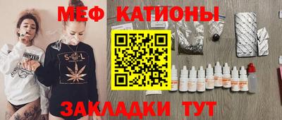индика Ирбит