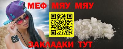 индика Ирбит