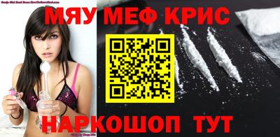 герыч Ипатово