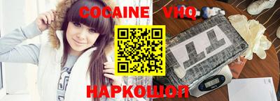 герыч Ипатово