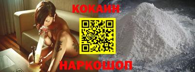 ALPHA PVP Изобильный