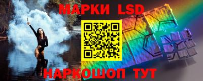 ALPHA PVP Изобильный