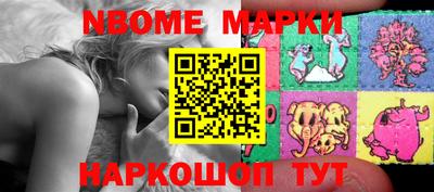 герыч Ипатово
