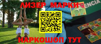 ALPHA PVP Изобильный