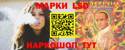 герыч Ипатово