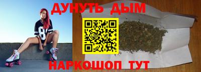 герыч Ипатово