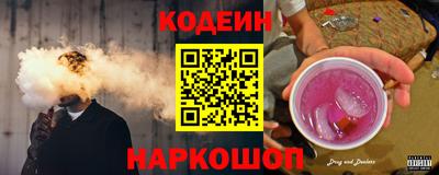 герыч Ипатово
