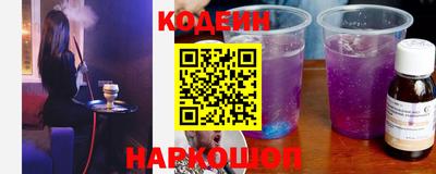 герыч Ипатово