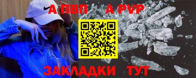 индика Ирбит
