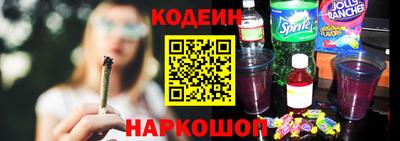 ALPHA PVP Изобильный