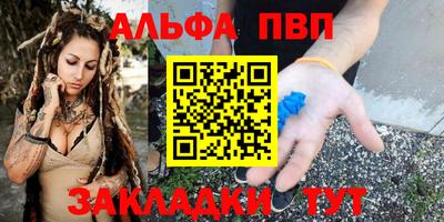 индика Ирбит