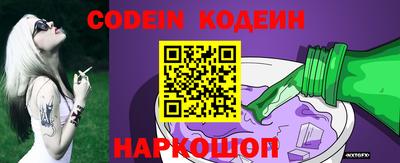 ALPHA PVP Изобильный