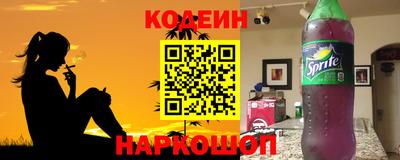 индика Ирбит