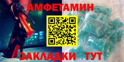 ALPHA PVP Изобильный