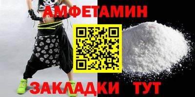 индика Ирбит