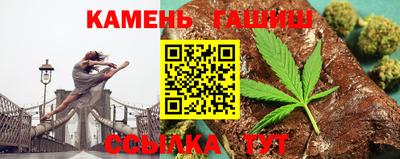 ALPHA PVP Изобильный