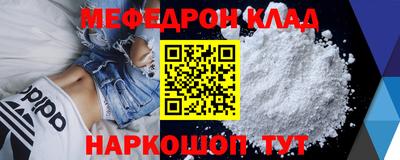 индика Ирбит