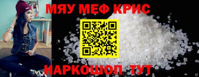 ALPHA PVP Изобильный