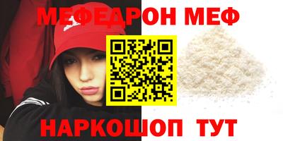 индика Ирбит
