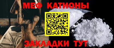 индика Ирбит